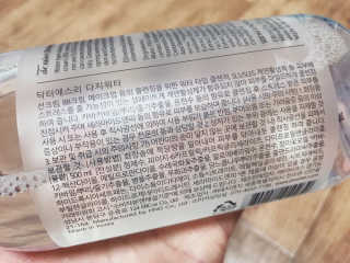 hanara님이 올린 리뷰 사진 2