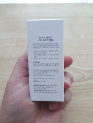 ALL DAY GLOW [올 데이 글로우] 카밍 밸런스 앰플 30ml — 5점을 준 리뷰어가 2019년 12월 올린 사용 사진