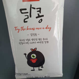 에스토크님이 올린 리뷰 사진 3