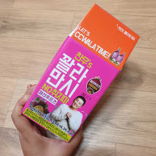 나여늬님이 올린 리뷰 사진 2