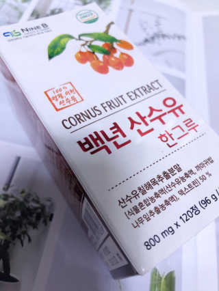 lovebin35님이 올린 리뷰 사진 1