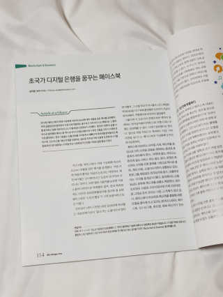 킴귤님이 올린 리뷰 사진 2