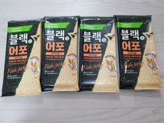 꾸꾸엄마님이 올린 리뷰 사진 2