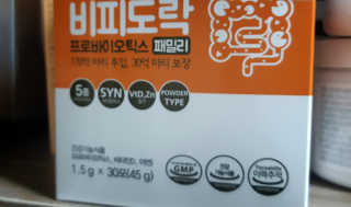 민성맘님이 올린 리뷰 사진 1
