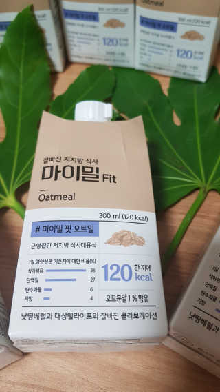 겸둥이연우맘님이 올린 리뷰 사진 2