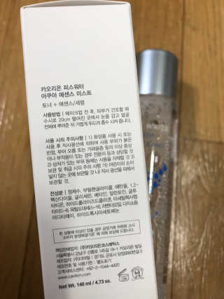 샤샤샥님이 올린 리뷰 사진 2