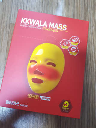 햇살아래님이 올린 리뷰 사진 1