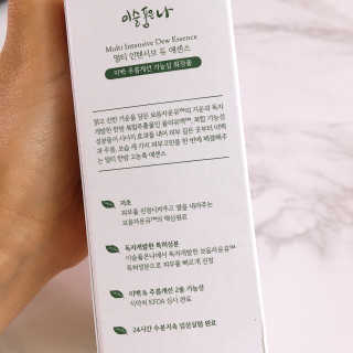 윤마미님이 올린 리뷰 사진 2