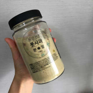유니꾸르님이 올린 리뷰 사진 1