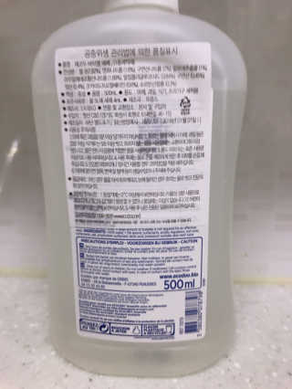 니니님이 올린 리뷰 사진 3
