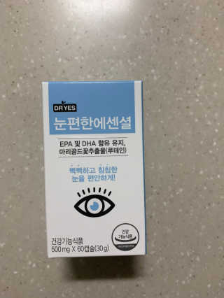 후리랜서님이 올린 리뷰 사진 2