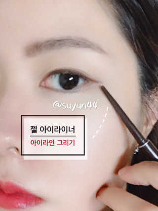 연이님이 올린 리뷰 사진 3