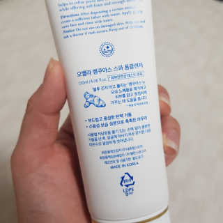 권쁜님이 올린 리뷰 사진 2