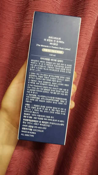슈가플럼님이 올린 리뷰 사진 2
