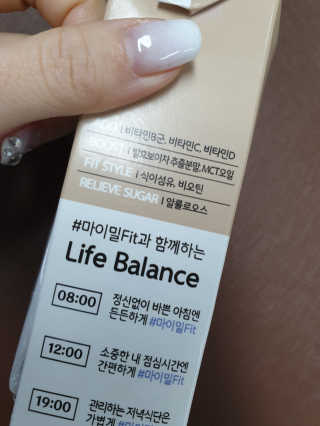 스윗님이 올린 리뷰 사진 3
