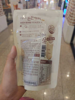 Songx님이 올린 리뷰 사진 3