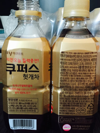 짱남매맘님이 올린 리뷰 사진 2