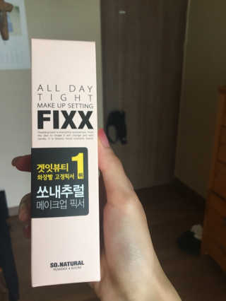 쏘내추럴 올데이 메이크업 픽서 — 4점을 준 리뷰어가 2019년 8월 올린 사용 사진