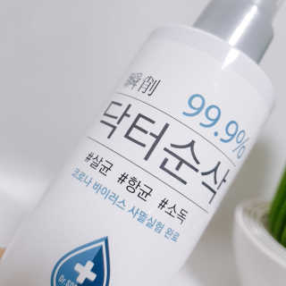 보리가좋아님이 올린 리뷰 사진 2