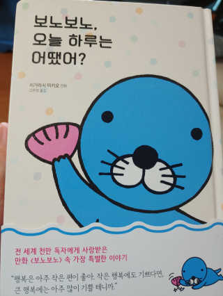 재범맘님이 올린 리뷰 사진 1