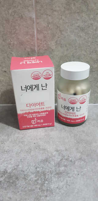 푸카카님이 올린 리뷰 사진 3