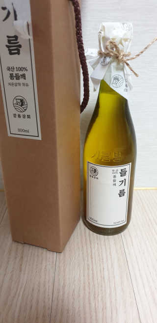 빵가게주인님이 올린 리뷰 사진 2