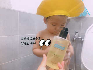 쏘블리야vov님이 올린 리뷰 사진 3