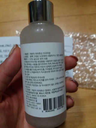 윤보라님이 올린 리뷰 사진 2