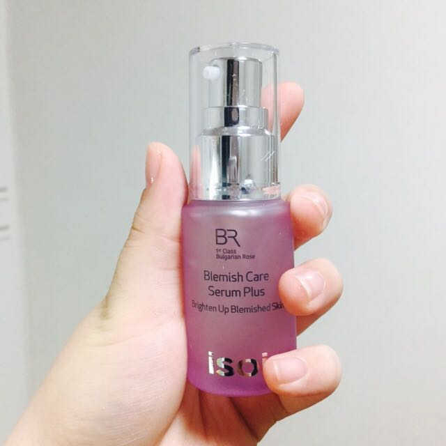 아이소이 1위 에센스 잡티세럼 _20ml 리뷰 사진