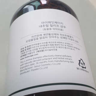 썽이mom앙꼬님이 올린 리뷰 사진 4