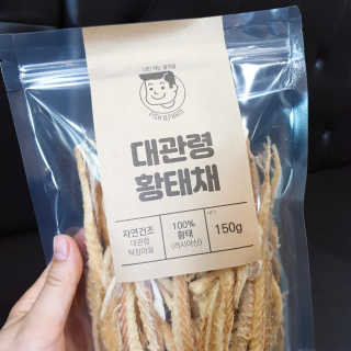 시크하게님이 올린 리뷰 사진 4