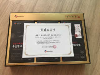 bisu님이 올린 리뷰 사진 3