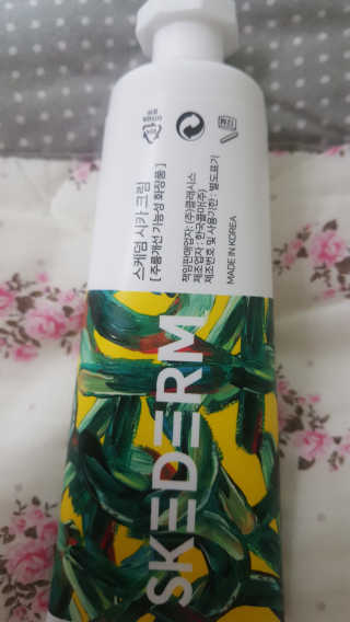 캔디님이 올린 리뷰 사진 2