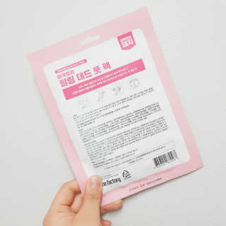 주여니이님이 올린 리뷰 사진 3