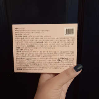 마카롱님이 올린 리뷰 사진 2