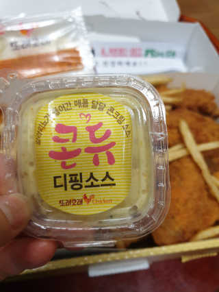 다다름님이 올린 리뷰 사진 3