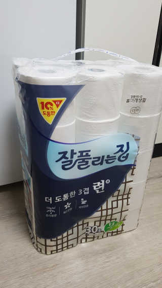Ghost.S님이 올린 리뷰 사진 3