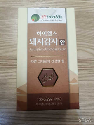 꼬장스님이 올린 리뷰 사진 1