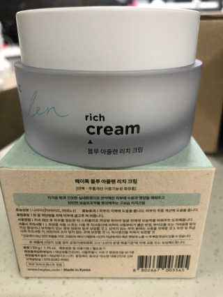 루시퍼님이 올린 리뷰 사진 2