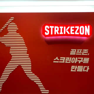안지선님이 올린 리뷰 사진 3