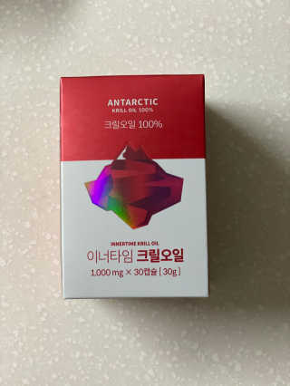 이너블릭 이너타임 크릴오일 — 5점을 준 리뷰어가 2019년 12월 올린 사용 사진