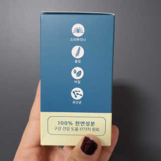 수호맘님이 올린 리뷰 사진 4