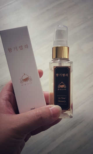 림맘80님이 올린 리뷰 사진 1