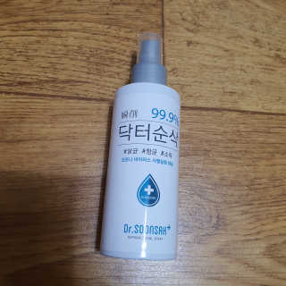 소라빵님이 올린 리뷰 사진 3