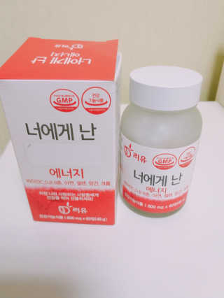 tnrud0208님이 올린 리뷰 사진 1