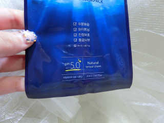 닥터웰메이드 수분왕 — 5점을 준 리뷰어가 2018년 6월 올린 사용 사진