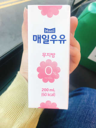 맛띰님이 올린 리뷰 사진 1