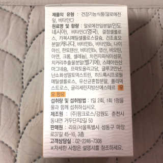 cherry님이 올린 리뷰 사진 2