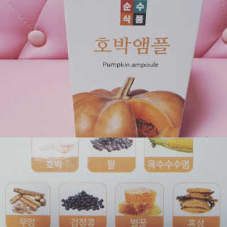 yull0418님이 올린 리뷰 사진 1