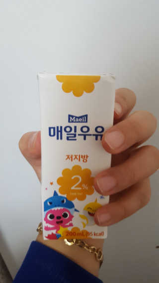매일우유 멸균 매일우유 저지방 2프로 멸균 핑크퐁 에디션 6입 — 5점을 준 리뷰어가 2018년 1월 올린 사용 사진